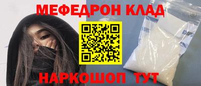 марки lsd Заволжье