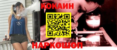 таблы Жуковский
