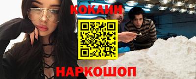 марки lsd Заволжье