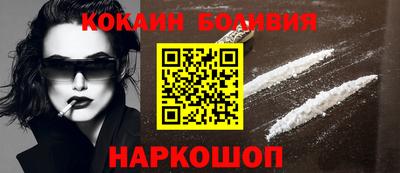 марки lsd Заволжье