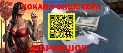 марки lsd Заволжье