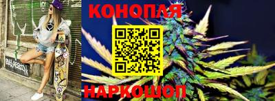 марки lsd Заволжье