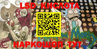 таблы Жуковский