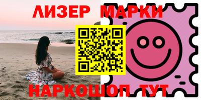 таблы Жуковский