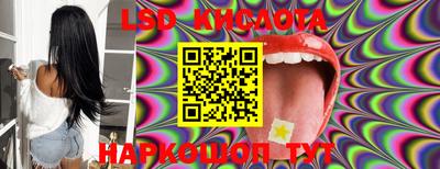 таблы Жуковский
