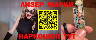 таблы Жуковский
