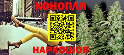 марки lsd Заволжье