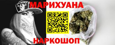 таблы Жуковский