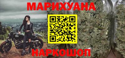 марки lsd Заволжье