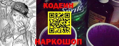 марки lsd Заволжье