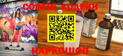 марки lsd Заволжье