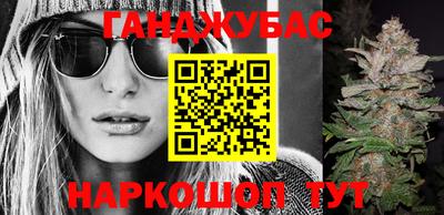 таблы Жуковский