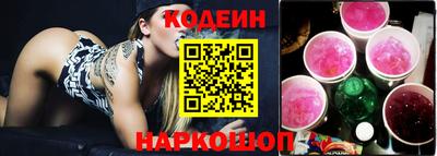 таблы Жуковский
