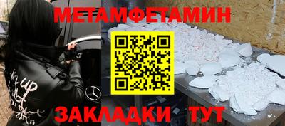 марки lsd Заволжье