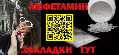 марки lsd Заволжье