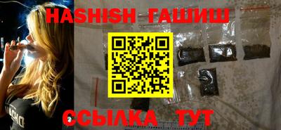 марки lsd Заволжье