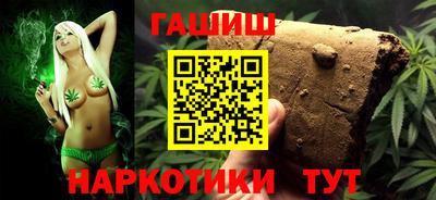 таблы Жуковский