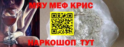 марки lsd Заволжье